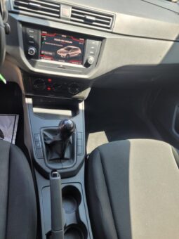 
										Seat Ibiza 1.0 55kW 75CV Reference Plus full									